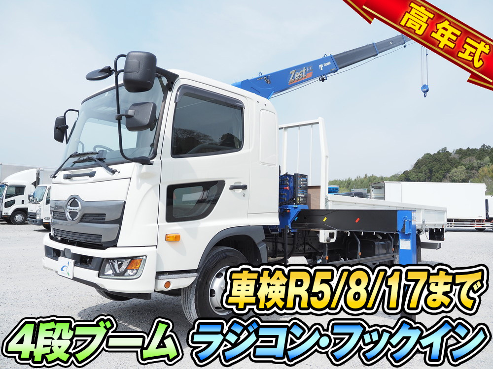 00009／レッカー車