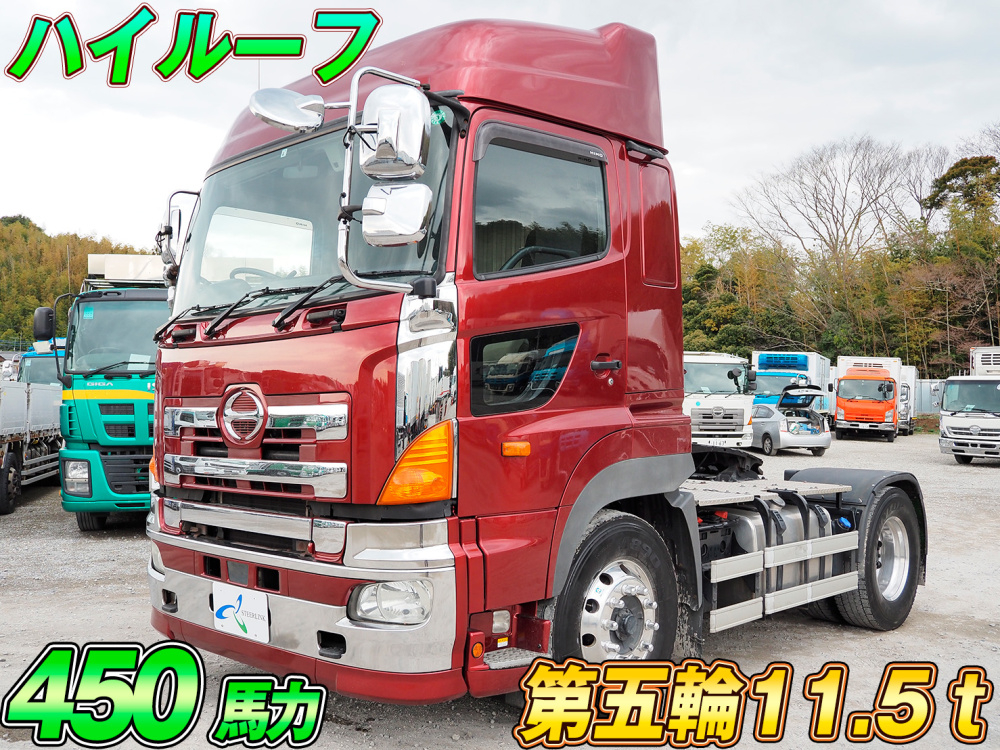 00007／冷凍バン