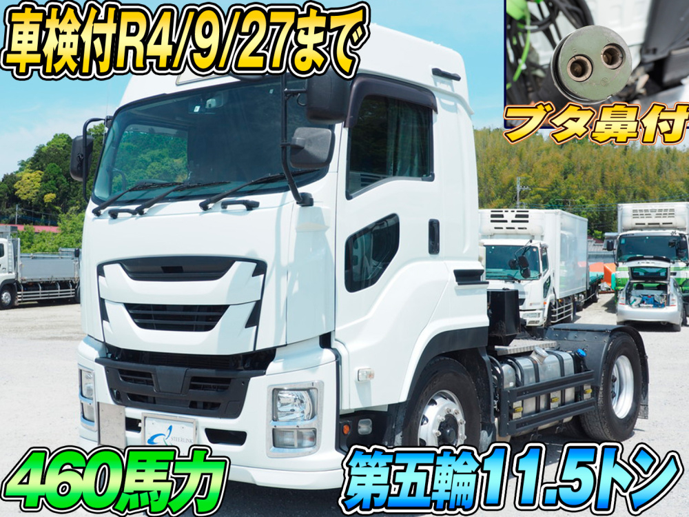 00006／ウィング（冷凍）