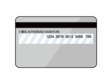 00003／ミキサー