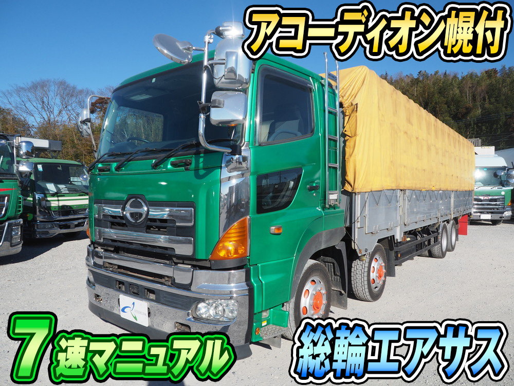 00014／ウィング（冷凍）