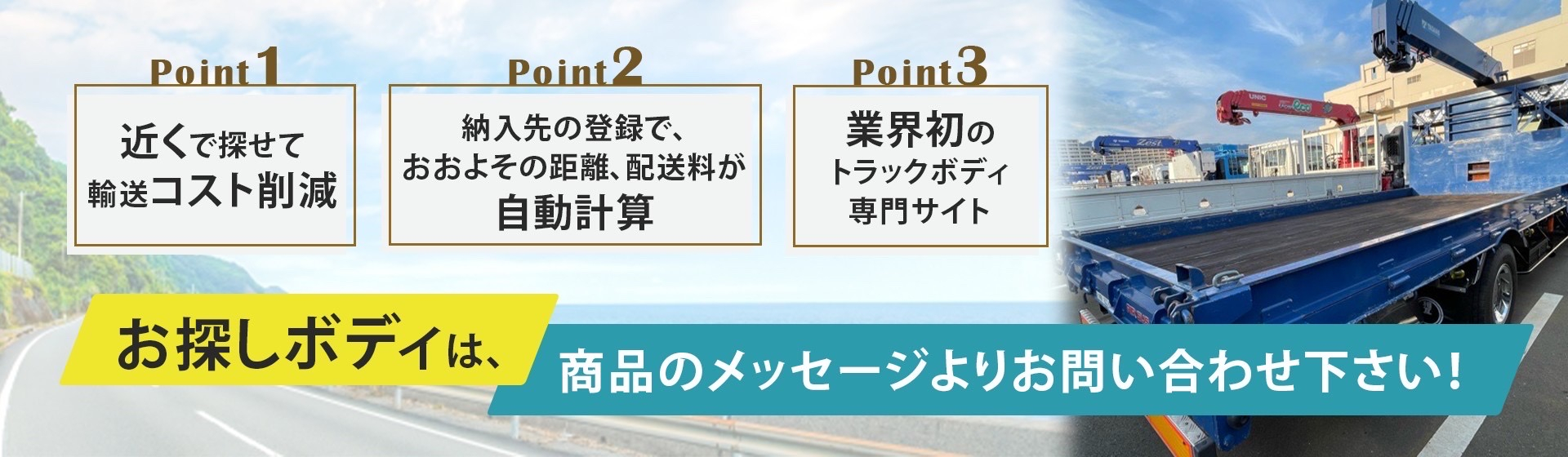 スライド３